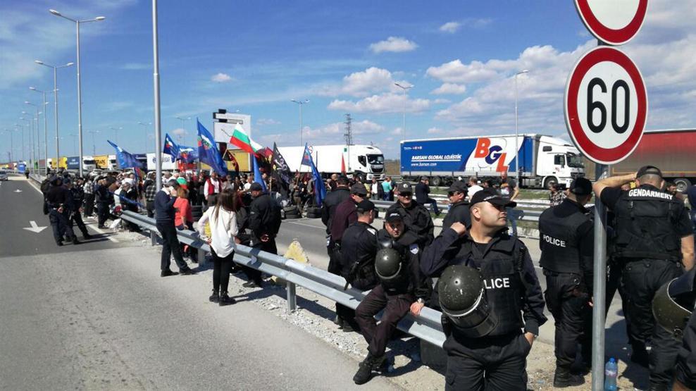 Bulgaristanda, Türkler oy kullanmaya gelmesin eylemi