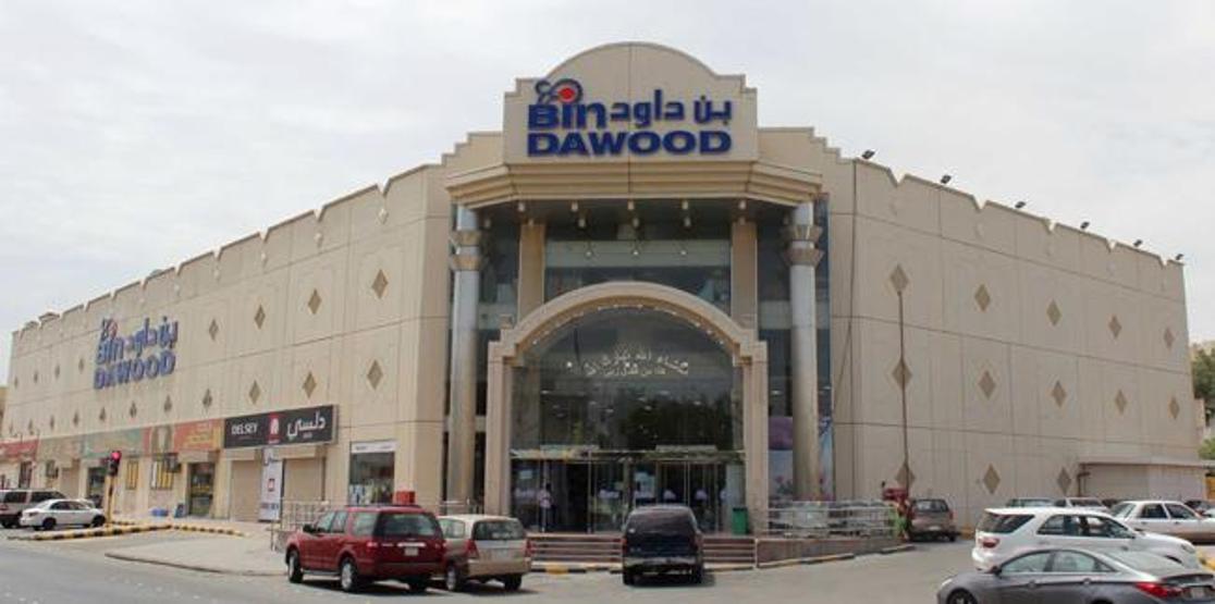 Suudi marketler zinciri Türk zeytinlerine hayran kaldı