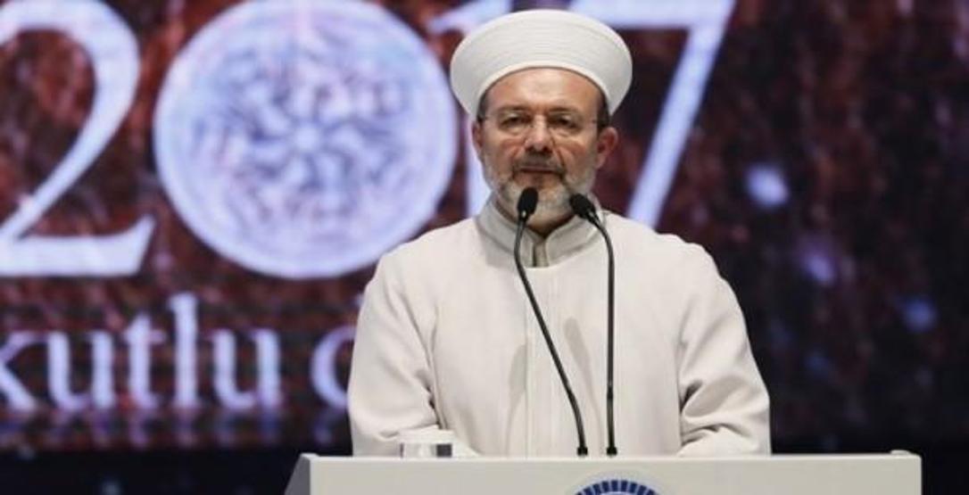 Oruç ne zaman, Mayıs ayının kaçında başlıyor: 2017 Ramazan Bayramı ne zaman