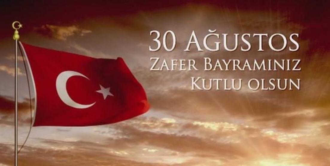 Oruç ne zaman, Mayıs ayının kaçında başlıyor: 2017 Ramazan Bayramı ne zaman