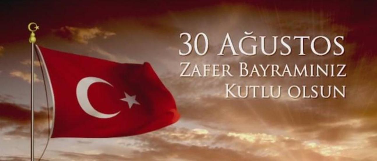 Ramazan ayı ne zaman başlıyor: İlk oruç hangi gün | Kurban Bayramı tatili