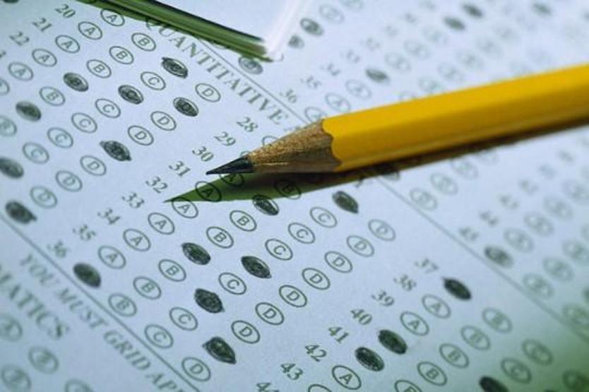 KPSS sonuçları ne zaman saat kaçta yayınlanacak