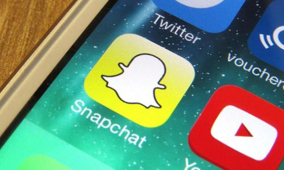 Halka arz edilen Snapchat zarar etti