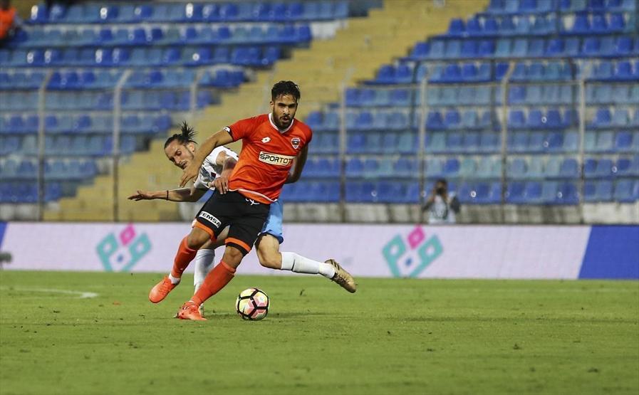 Son dakika: Adanaspor TFF 1. Lige düştü