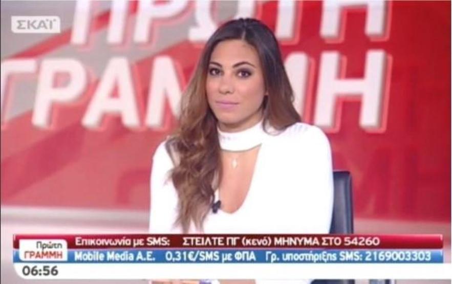 2017 Survivor Yunanistan (Greece) yarışmacılarının tamamı: Türkiye ile Yunanistan karşı karşıya