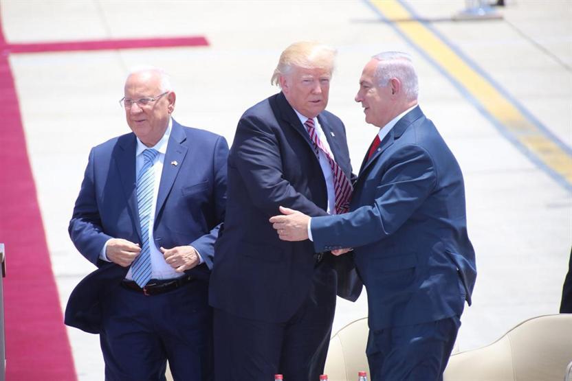 Trumpın İsraile ilk ziyareti