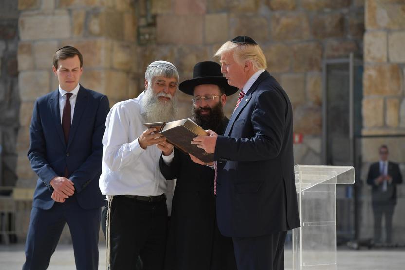 Tarihte bir ilk Trump, Ağlama Duvarında