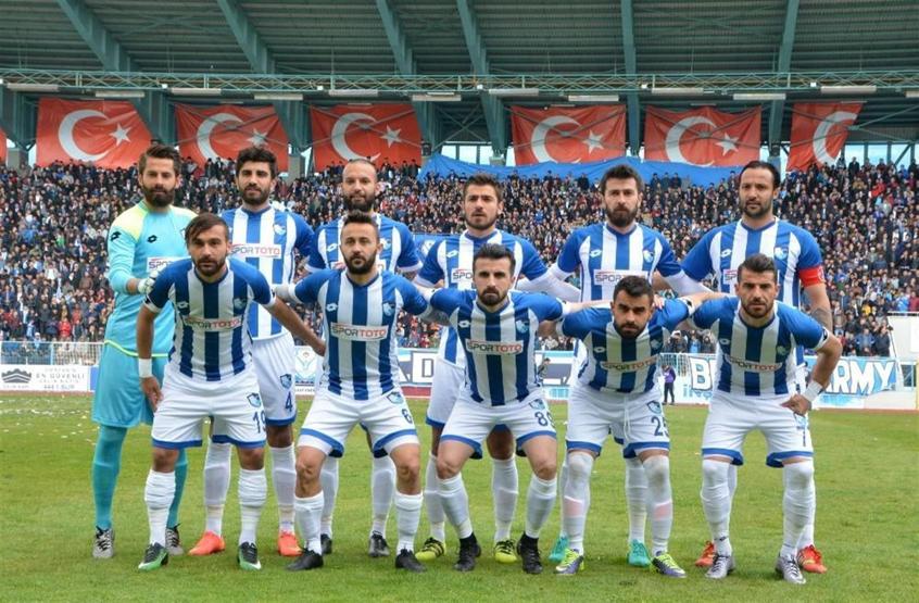 Gümüşhanespor 0-1 Erzurumspor / Maç Özeti