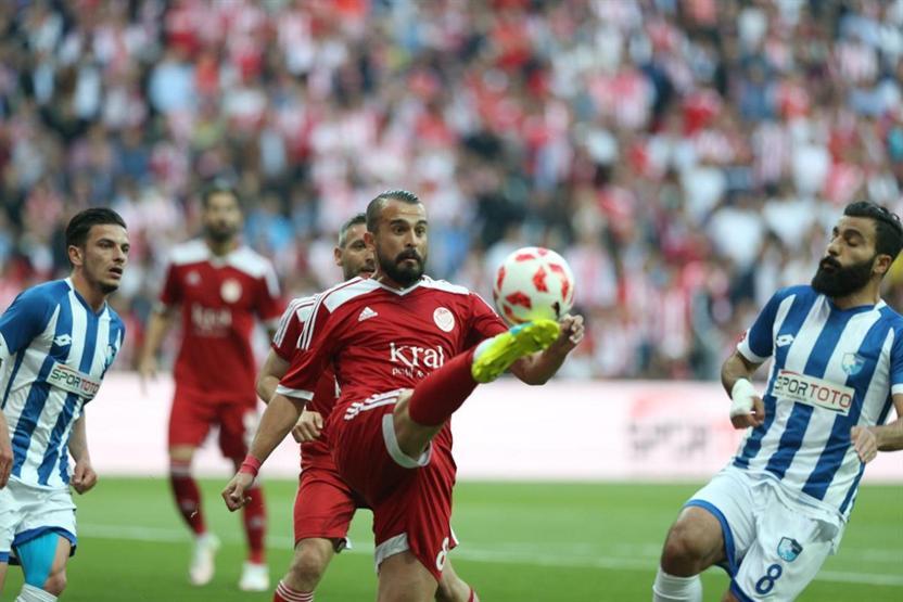 Gümüşhanespor 0-1 Erzurumspor / Maç Özeti