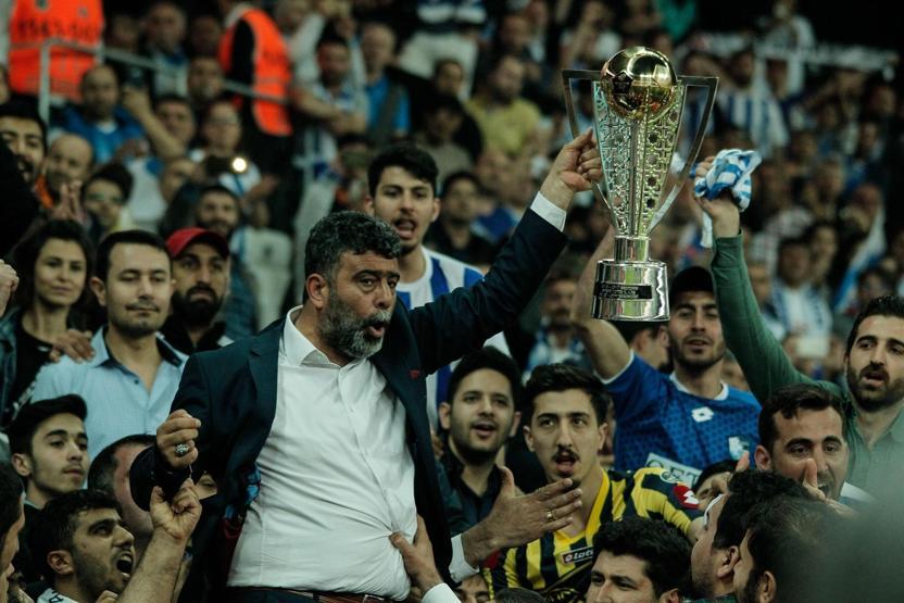 Gümüşhanespor 0-1 Erzurumspor / Maç Özeti