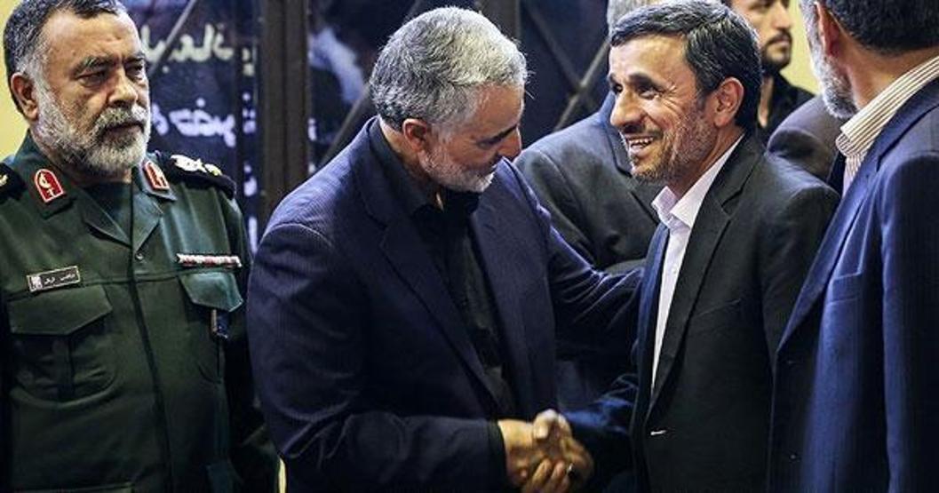 İranın karanlık ismi Türkiye-Irak sınırında görüntülendi