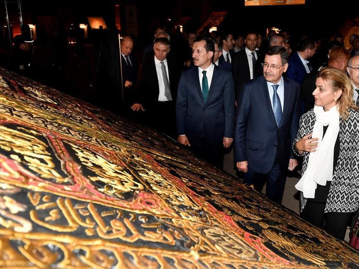 Ankara Altınparkta kutsal emanetler sergisi