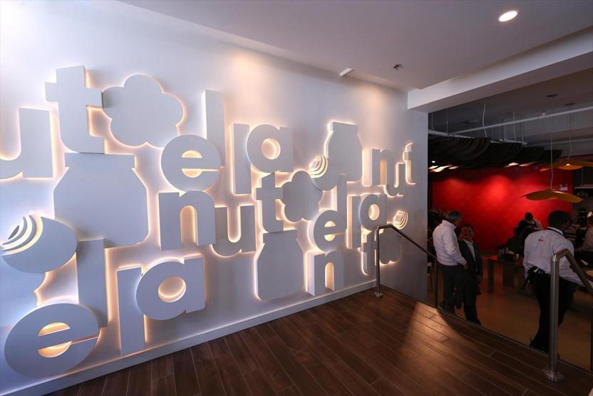 Dünyanın ilk Nutella kafesi açıldı