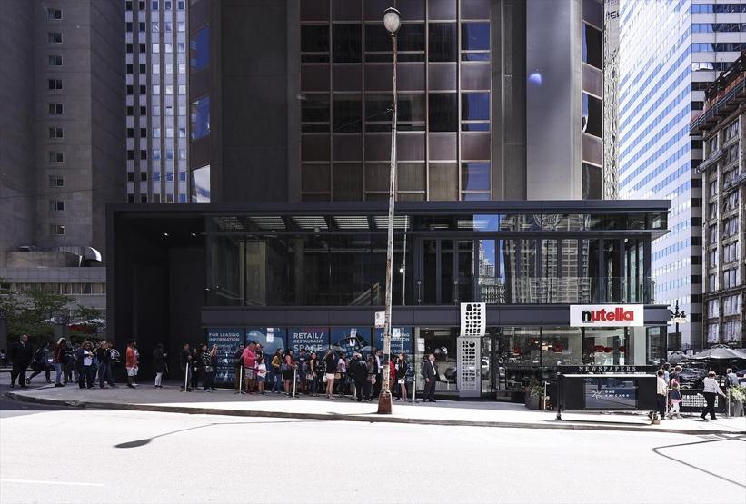 Dünyanın ilk Nutella kafesi açıldı