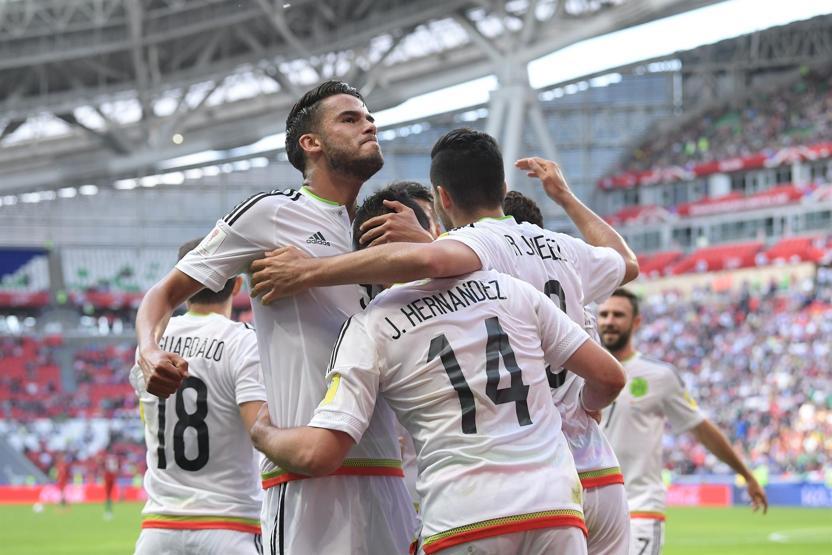 Portekiz 2-2 Meksika / Maç Özeti