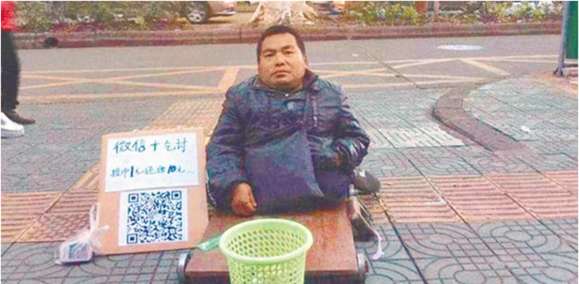 QR kodla dileniyorlar