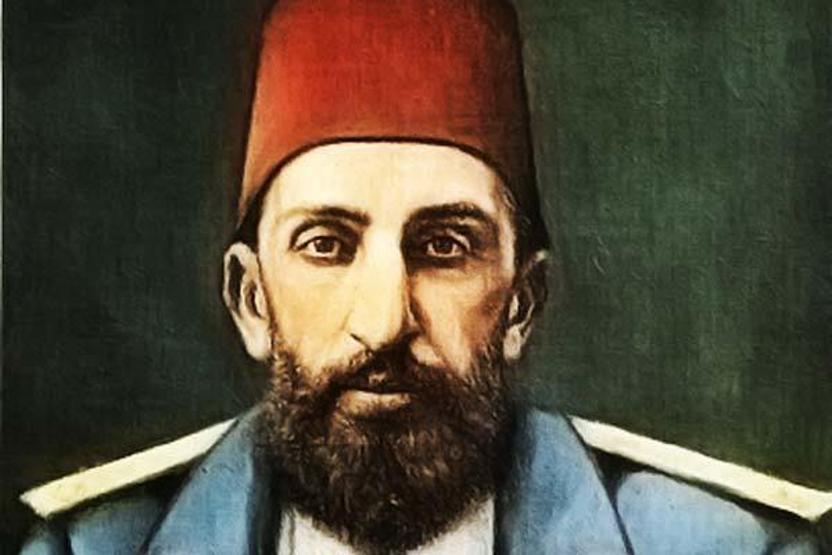 II. Abdülhamidin 250 milyon doları nerede