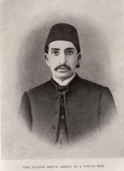II. Abdülhamidin 250 milyon doları nerede
