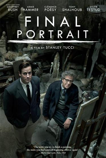 Bu ay vizyona hangi filmler girecek İşte, 2017 Temmuzda vizyonda olacak yapımlar