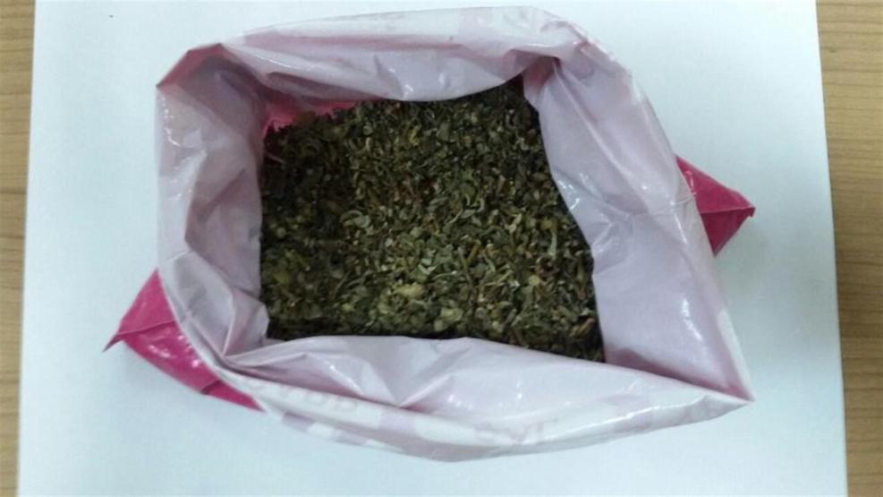 Çorum polisi uyuşturucu tacirlerine göz açtırmadı