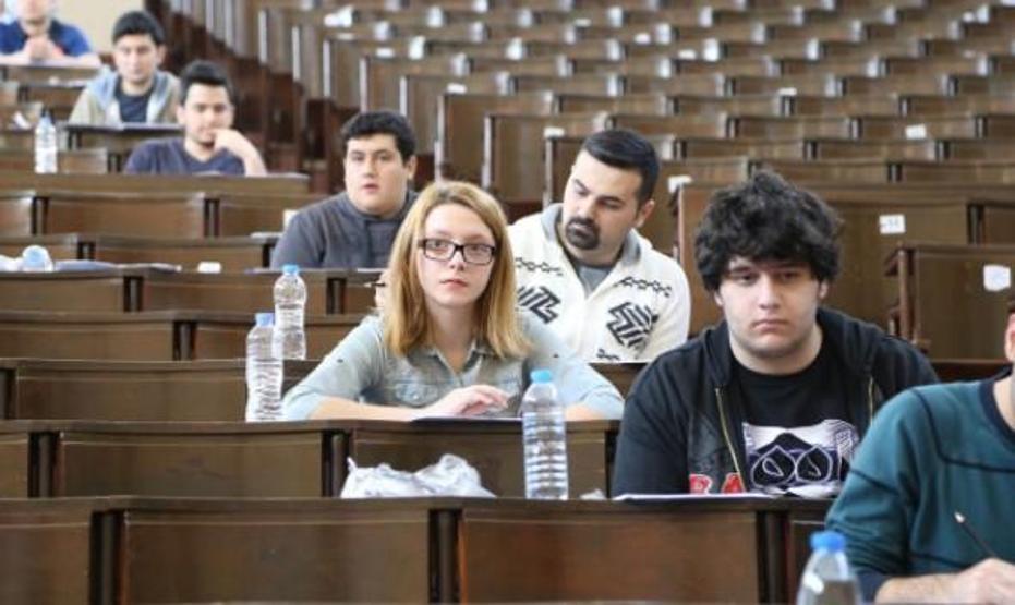 LYS ne zaman açıklanacak 2017: ÖSYM sorgu sayfası