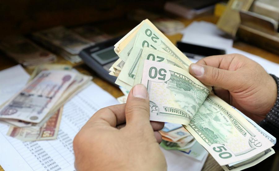 Dolar ne kadar İşte 14 Temmuz döviz fiyatları