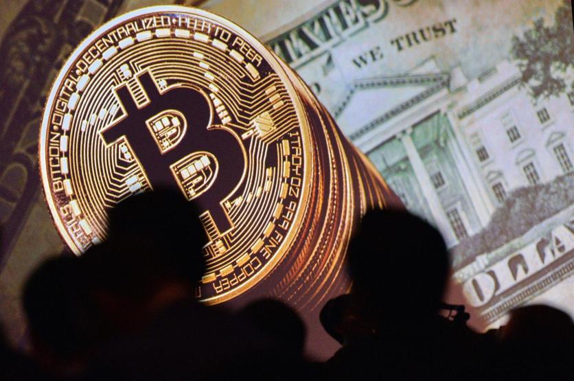 Bitcoin yüzde 40 değer kaybetti