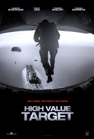 Ağustos ayında vizyona girecek filmler
