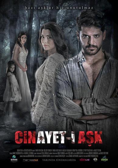 Bu hafta vizyona girecek olan filmler