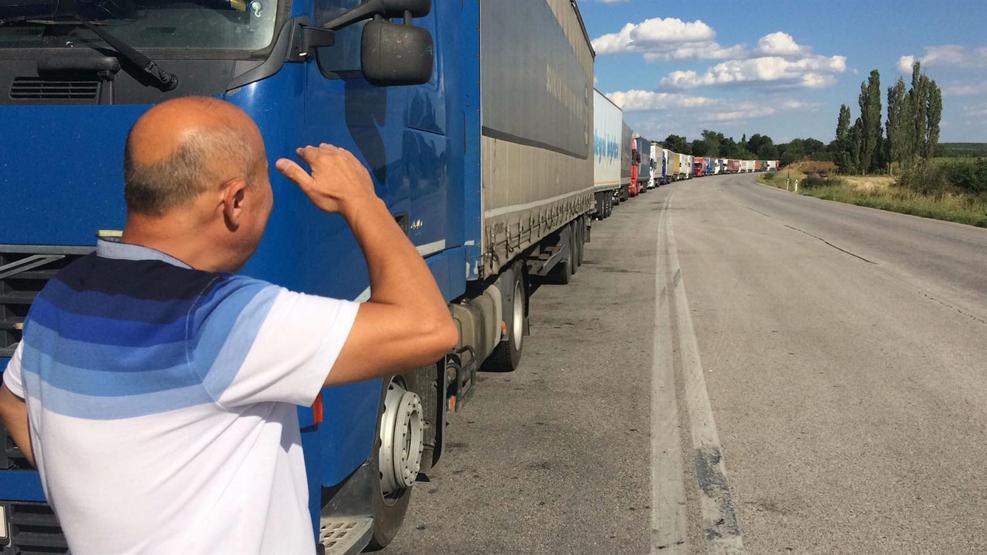 14 kilometrelik TIR kuyruğu