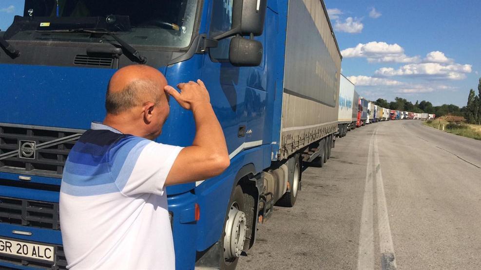 14 kilometrelik TIR kuyruğu