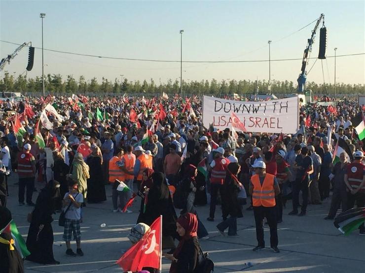 Yenikapıda büyük Kudüs mitingi yapıldı