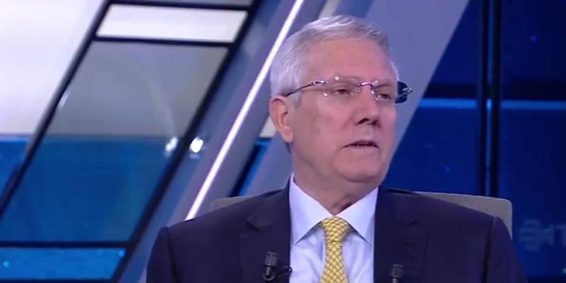 Aziz Yıldırımdan taraftara müjde