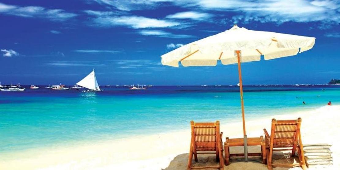 Kurban Bayramı tarihi 2017: Bayram tatili ne zaman kaç gün tatil olacak