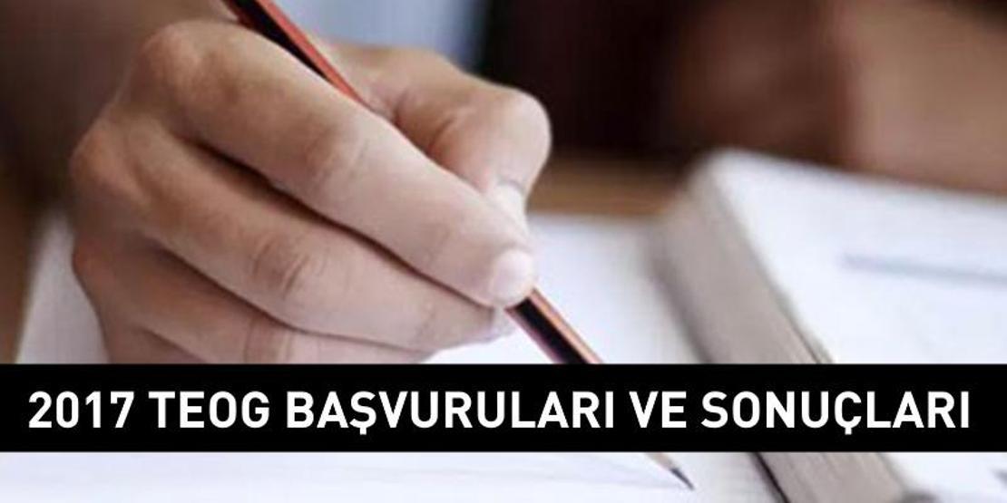2017 TEOG başvuruları: e-Okul’da TEOG sonuçları ne zaman açıklanıyor