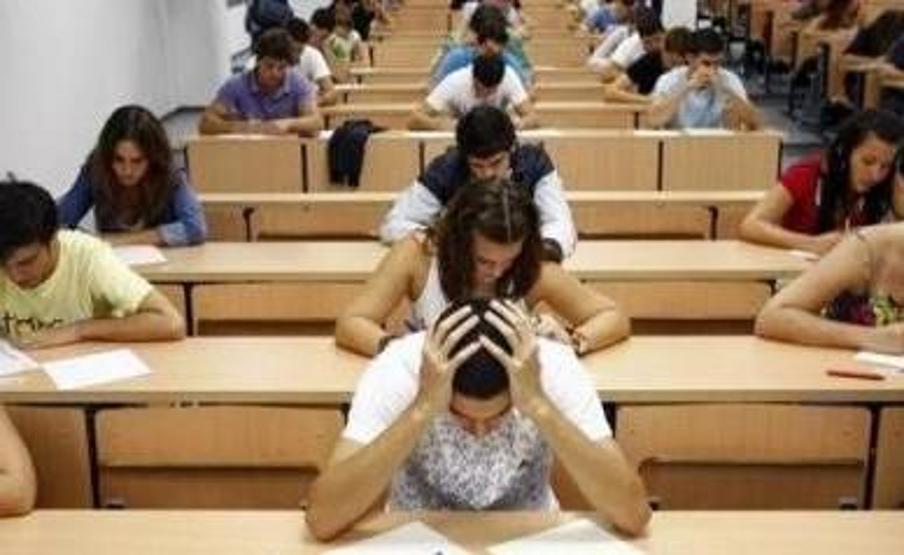 2017 TEOG başvuruları: e-Okul’da TEOG sonuçları ne zaman açıklanıyor