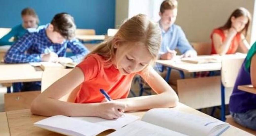 2017 TEOG başvuruları: e-Okul’da TEOG sonuçları ne zaman açıklanıyor
