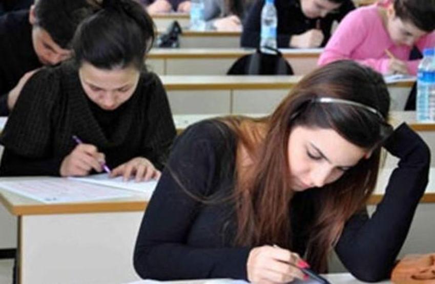 DGS sonuçları 2017, ÖSYM sonuç sayfasında ne zaman açıklanacak