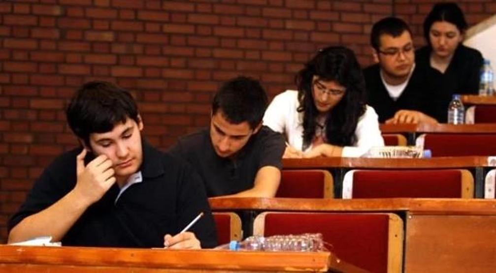 DGS sonuçları 2017, ÖSYM sonuç sayfasında ne zaman açıklanacak