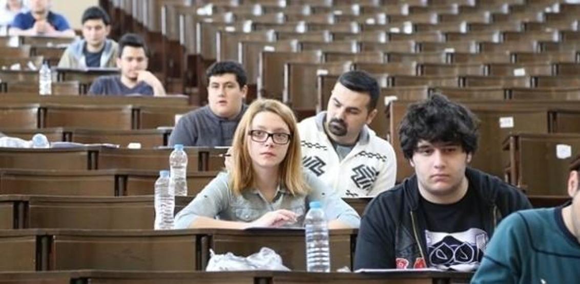 DGS sonuçları 2017, ÖSYM sonuç sayfasında ne zaman açıklanacak