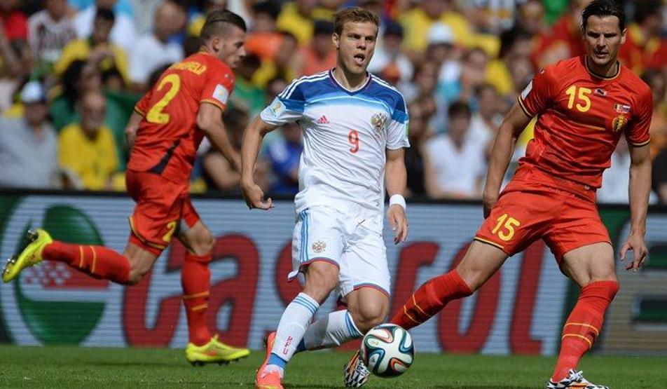 2018 FIFA Dünya Kupasına gitmeyi garantileyen ülkeler