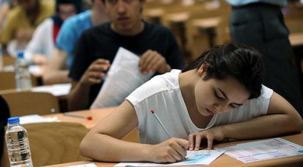 2017 DGS tercih başvuruları ne zaman başlıyor | ÖSYM AİS sayfası