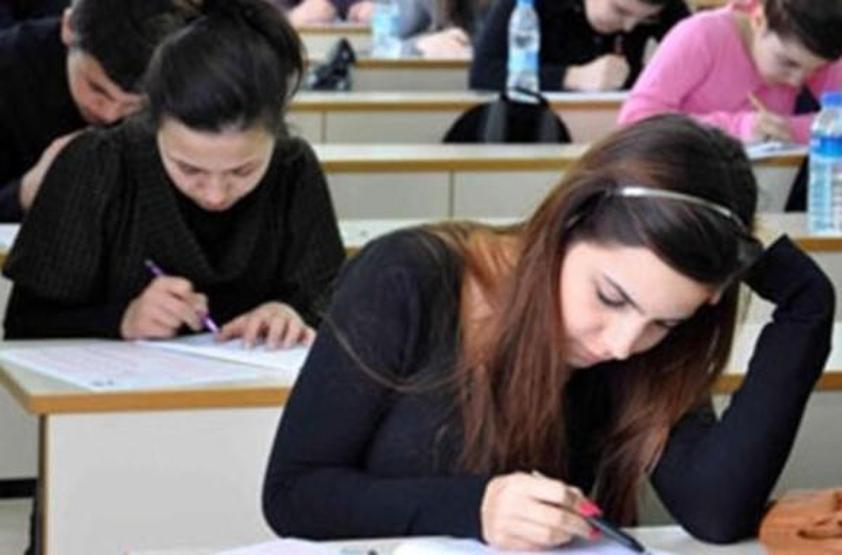 2017 DGS tercih başvuruları ne zaman başlıyor | ÖSYM AİS sayfası
