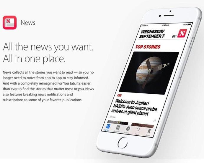 iOS 11 yayınlandı: İşte iOS 11in Apple cihazlara getirdiği yenilikler