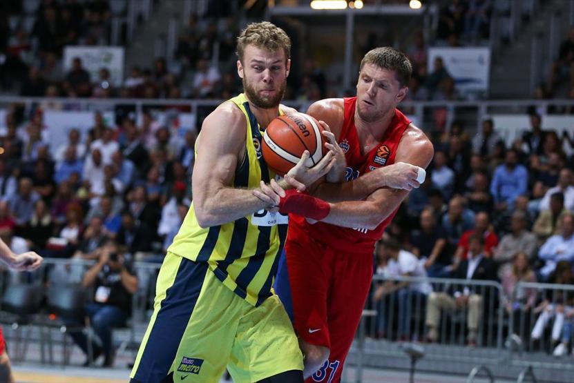 Zadar Turnuvasının şampiyonu Fenerbahçe Doğuş