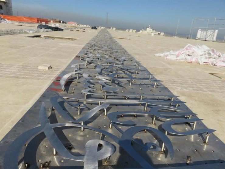 Çamlıca cami inşaatında bir ilk