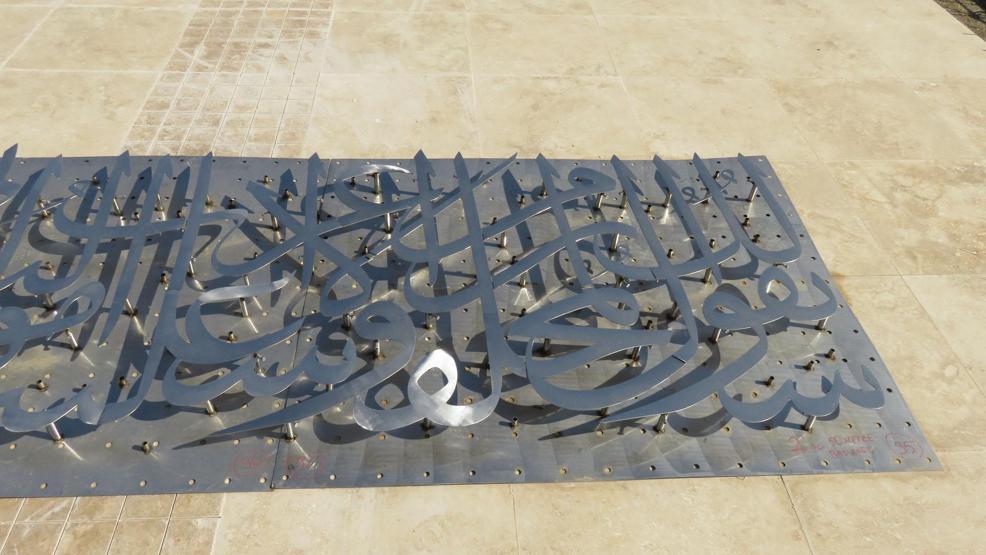 Çamlıca cami inşaatında bir ilk