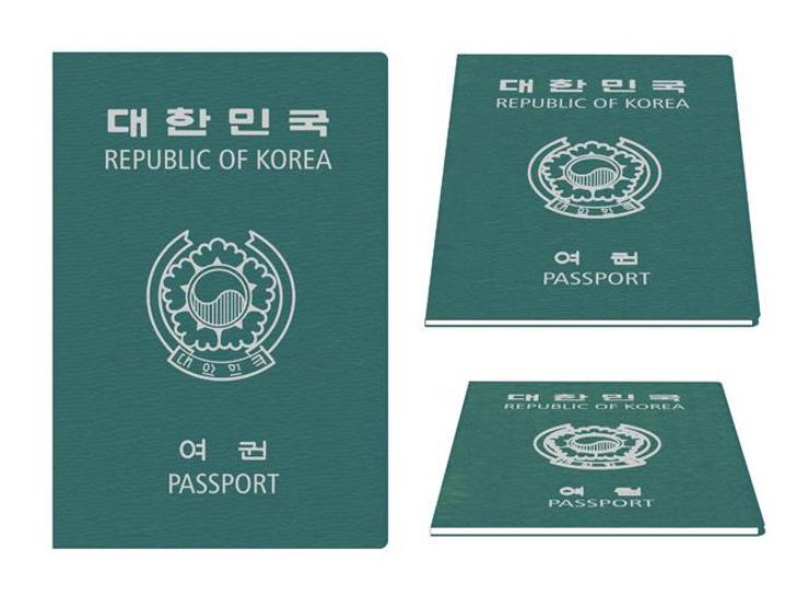 Dünyanın en güçlü pasaportları listesi yenilendi