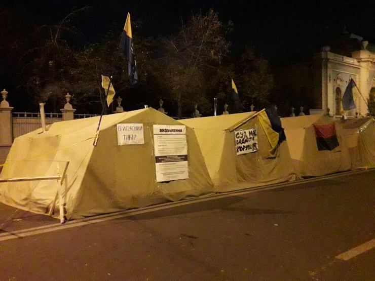 Gürcistan eski Cumhurbaşkanı Saakaşvili Kievde süresiz eyleme başladı