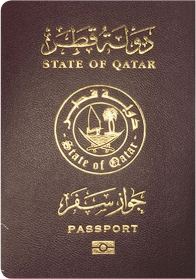 Dünyanın en güçlü pasaportu hangi ülkeye ait